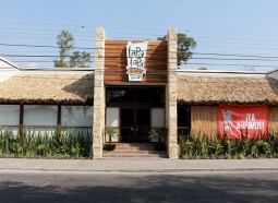 Lapa Lapa Queretaro
