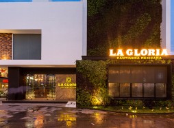 La Gloria