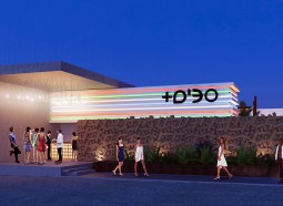 Más de 30 Playa